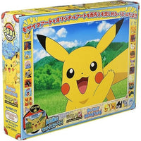 Pokemon PK500T-L01 Mosaic Art R Pikachu Puzzle
