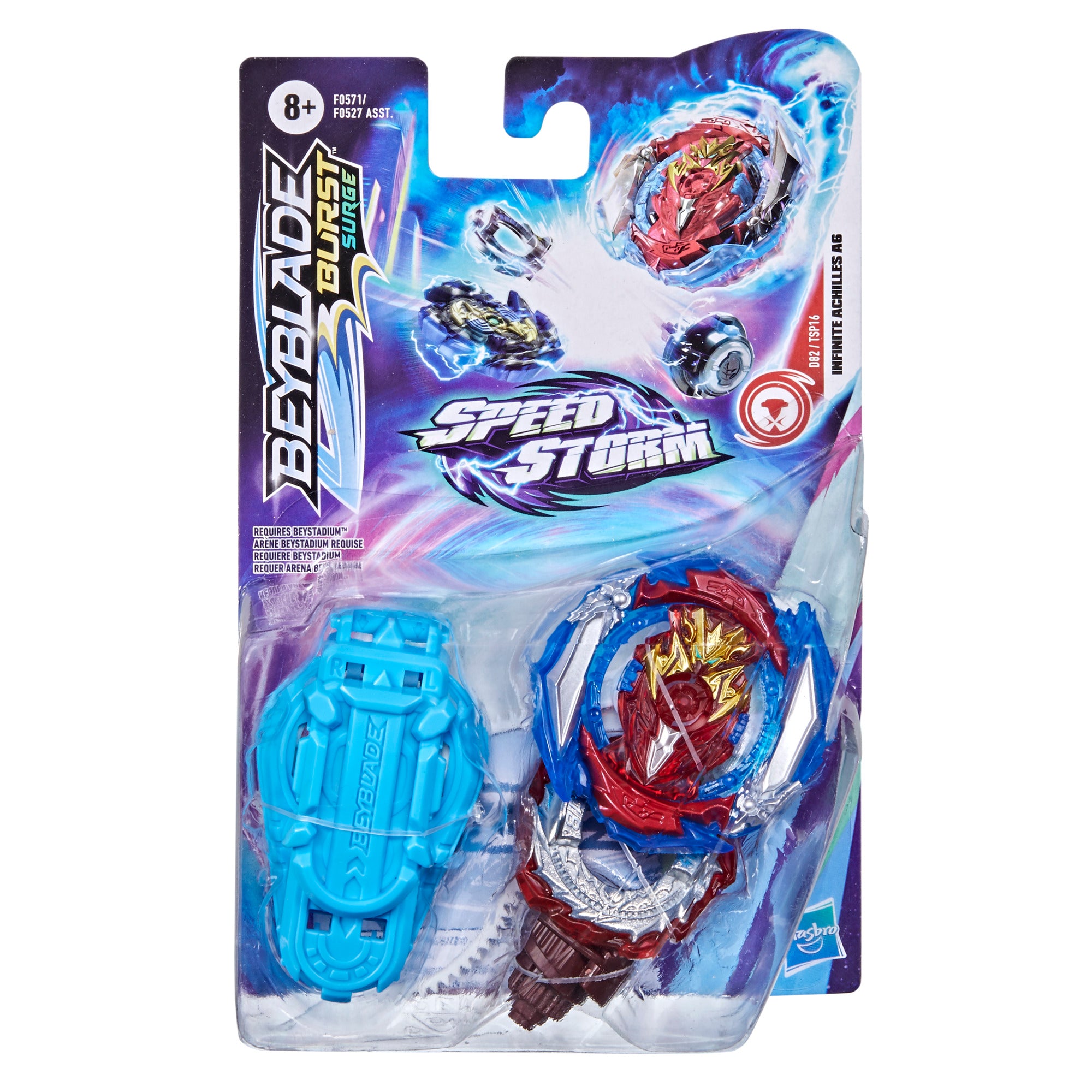 Beyblade burst master kit toys sales r us